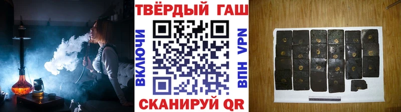 Где продают наркотики Окуловка APVP Меф мяу мяу Codein Cocaine