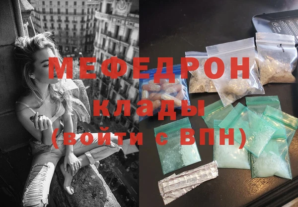 ECSTASY Аркадак