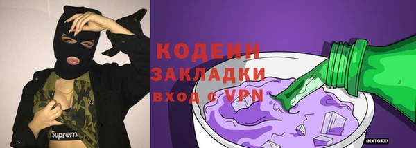 ECSTASY Аркадак