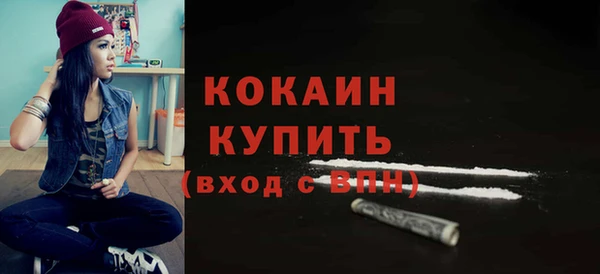 ECSTASY Аркадак