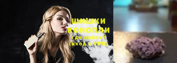 ECSTASY Аркадак