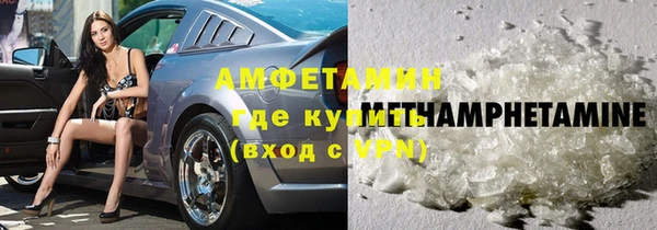 эйфоретик Армянск
