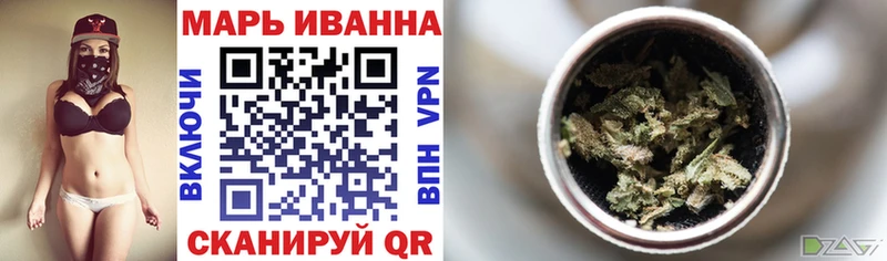 это как зайти  купить наркоту  Окуловка  Бошки Шишки LSD WEED 